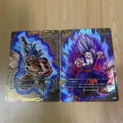 ドラゴンボール フュージョンワールド エナジーマーカー 7枚 - メルカリ