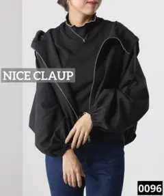 ア*☆様 0096 NICE CLAUP ピーチフードブルゾン ブラック