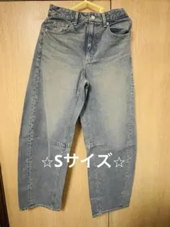 ゆめめ様GU ジーユー　バレルレッグジーンズ