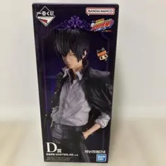 リボーン リング争奪戦 D賞 雲雀恭弥 フィギュア - メルカリ