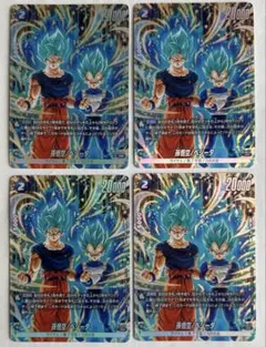 2026年最新】孫悟空 プロモ フュージョンワールドの人気アイテム
