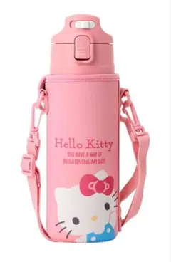 キティ　ステンレスボトル　 カバー付き　 新品　470mlのサムネイル