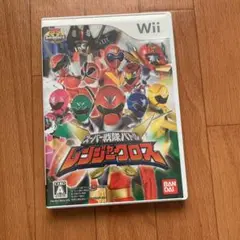 スーパー戦隊バトル レンジャークロス