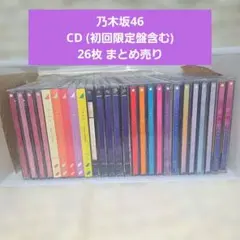 2026年最新】洋楽 cd まとめ売りの人気アイテム - メルカリ
