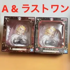 鬼滅の刃 一番くじ♦︎A、ラストワン賞 煉獄杏寿郎 アートスケールフィギュア