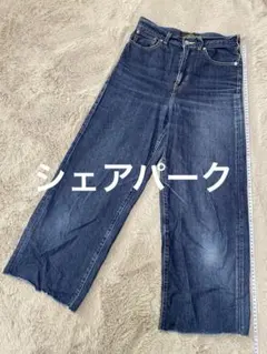 SHARE PARK ブーツカットデニム サイズ0のサムネイル