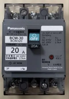 Item thumbnail for item e872dd99-9f33-420f-ba08-566350d2558b