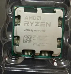 【中古完動品】Ryzen9 7900 中古完動品】Ryzen9 7900 - メルカリ
