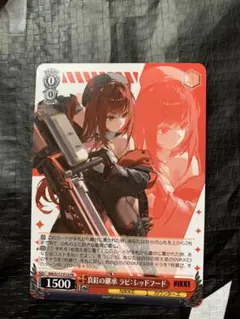 2026年最新】nikke コミケの人気アイテム - メルカリ