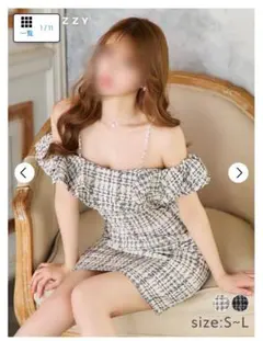 パールストラップツイードフリルオフショルタイトミニ丈キャバドレス