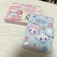 新品 まじかるベリーベリー シークレット シール帳風ミラー カミオジャパン
