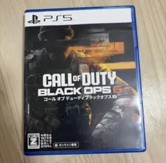 cod bo6