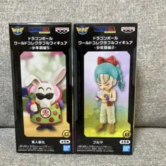 ドラゴンボール ワールドコレクタブル 少年期編5 ブルマ 兎人参化