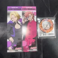 桃源暗鬼 等々力颯 トレーディング チェキ風ブロマイド 未開封 2枚セット 桃源暗鬼 等々力颯 トレーディング チェキ風ブロマイド 未開封 2