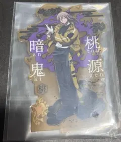 桃源暗鬼 セガラッキーくじ 桃寺神門 C賞 アクスタ