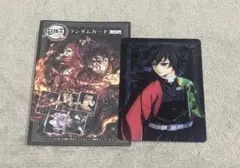 鬼滅の刃 ワールドツアー ランダムカード