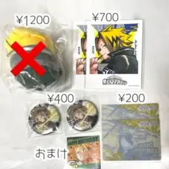 【ヒロアカ】上鳴 まとめ