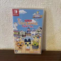 Switch たまごっちのプチプチおみせっち おまちど～さま!