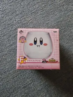 ☆カービィ 25周年 グラスコレクション