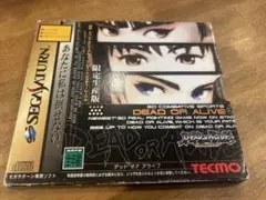 セガサターン　デッドオアアライブ限定生産版 Dead or Alive