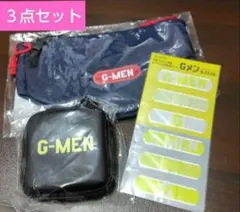 今ならパンフレット付!【新品】岸優太　Gメン　オリジナルグッズ　３点セット　匿配