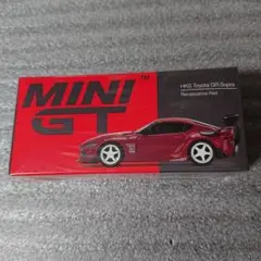 スカイラインGT-R R33 grand touring car 1/43 京商 - メルカリ