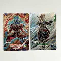 ドラゴンボールスーパーダイバーズ9弾 孫悟空GDR トワGDR - メルカリ