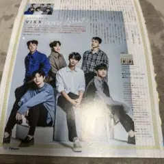 53-31 ☆ VIXX アジアンスター