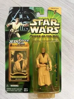 STAR WARS JEDI KNIGHT Ben Obi-Wan Kenobi