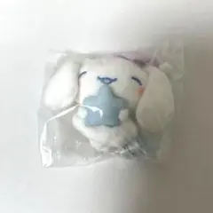 シナモンロール シークレットパペットマスコット ねむねむタイム
