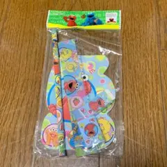新品未使用　セサミストリート　文房具