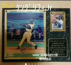 2026年最新】ケングリフィーjr サインの人気アイテム - メルカリ