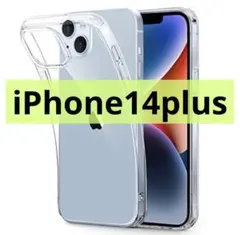 iPhone 14 Plus ケース クリア ケース 薄型 シリコンカバー