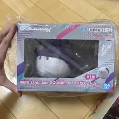 Item thumbnail for item 2de6e2e8-7788-4e61-821f-5d903e3883f0