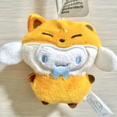 サンリオ どうぶつ着ぐるみ マスコット きつね編 まとめ売り 28個