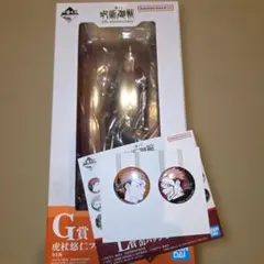 一番くじ 呪術廻戦 5th anniversary G賞・L賞　 虎杖悠仁