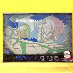 2025年最新】鬼滅カフェランチョンマットの人気アイテム - メルカリ