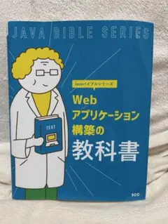 Item thumbnail for item 842f2dbf-7396-4fd4-b3f0-ede6b0133743