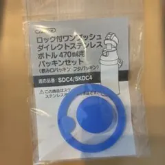 Item thumbnail for item 023da930-e6f6-48d1-83e2-3810afa8dac3