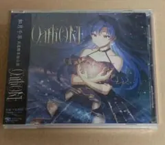 Item thumbnail for item a1cee996-d47e-4c3f-a002-0477467abff5