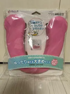 Item thumbnail for item ffcd405c-f4a4-46b0-bb80-46c9b596594a