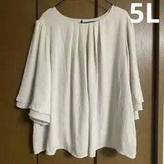 レディース　大きいサイズ　5L 7部袖ブラウス