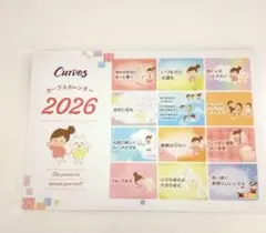 Item thumbnail for item 47ffda1b-7a21-4fb6-a86e-d503e215bc5c