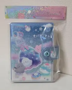 《オバケーヌ》シール帳