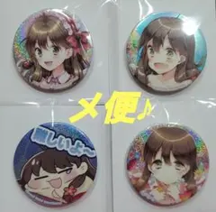 シャニマス アイキュー カウントダウンラブ 缶バッジ 園田 智代子 ロゴ
