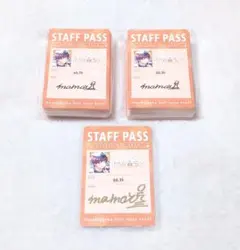 ゆあ@プロフ必読様 リクエスト 3点 まとめ商品