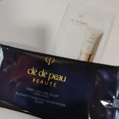 クレ・ド・ポーボーテ