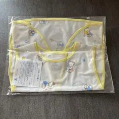 【新品】familiar お食事エプロン　黄色