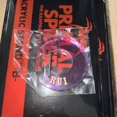 与那嶺瑠唯 アクリルカラビナ