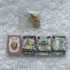 アイカツ！ びっくらたまご 入浴剤 ステージコーデ 霧矢あおい